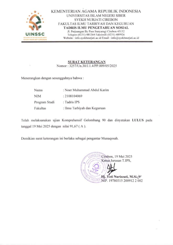 SKL Ujian Komprehensif Gel.90